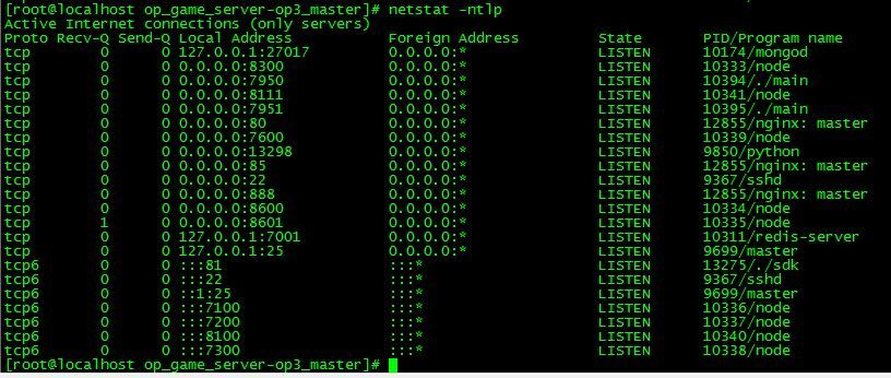 图片[8]|卡牌自由搏击手游【航海王·启航6UR代金券内购版】2025最新整理单机一键即玩镜像端+Linux手工服务端+管理后台+教程|不死鸟资源网