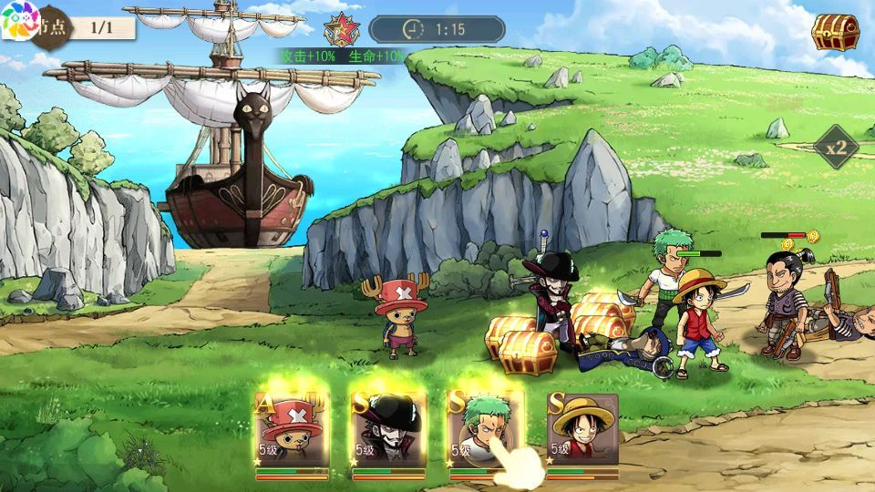 图片[11]|卡牌自由搏击手游【航海王·启航6UR代金券内购版】2025最新整理单机一键即玩镜像端+Linux手工服务端+管理后台+教程|不死鸟资源网