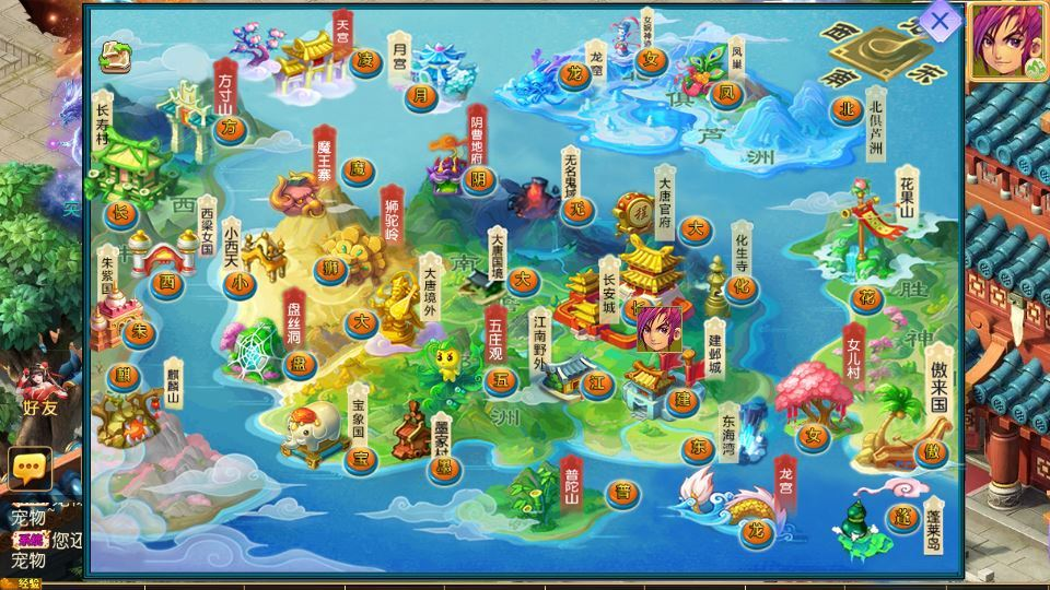 图片[5]|MT3换皮梦幻【梦幻之逆风西游3尊享挂机版】2025最新整理单机一键即玩镜像服务端+Linux手工服务端+新版管理后台+详细搭建教程|不死鸟资源网