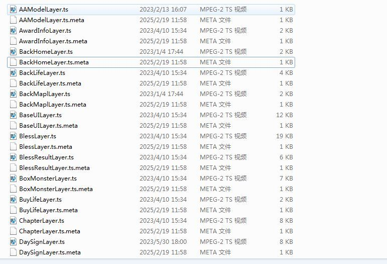 图片[6]|割草类微信DY小游戏末日特工队源码 Cocos Creator，试玩了一下还是挺好玩的！|不死鸟资源网