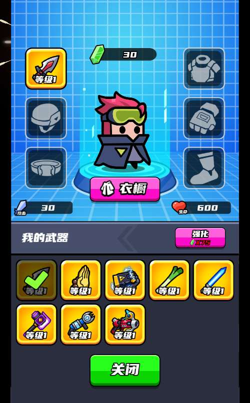 图片[3]|三网H5末日割草游戏【末日特工队内购版】2025最新整理WIN系服务端+Linux手工服务端+教程|不死鸟资源网