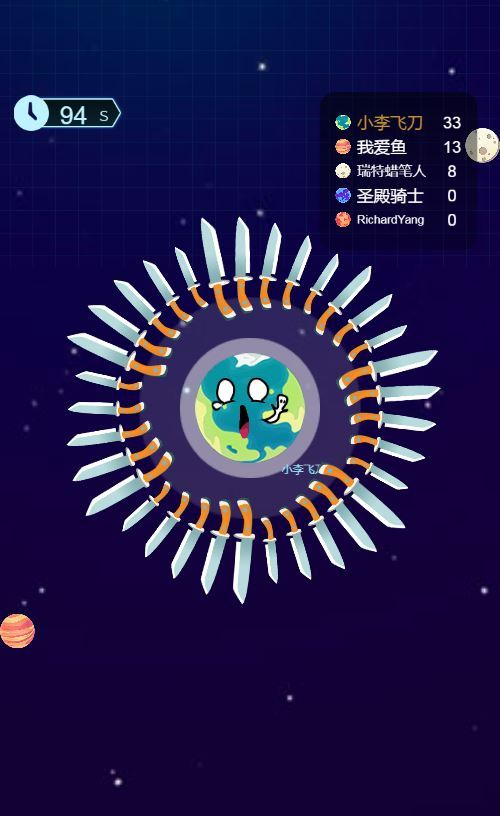 图片[2]|三网H5割草游戏【飞刀大乱斗H5】2025最新整理WIN系服务端+Linux手工服务端+附赠源码+教程|不死鸟资源网