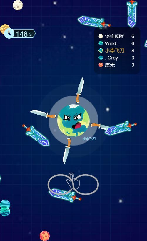 图片[3]|三网H5割草游戏【飞刀大乱斗H5】2025最新整理WIN系服务端+Linux手工服务端+附赠源码+教程|不死鸟资源网