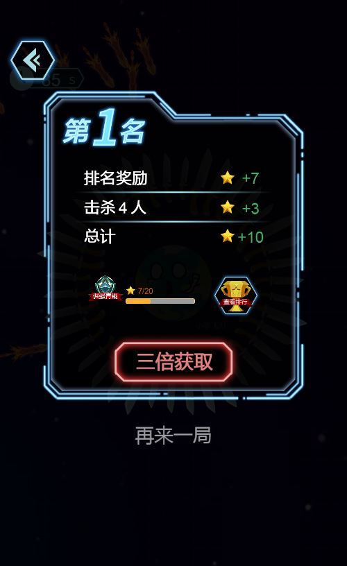 图片[4]|三网H5割草游戏【飞刀大乱斗H5】2025最新整理WIN系服务端+Linux手工服务端+附赠源码+教程|不死鸟资源网