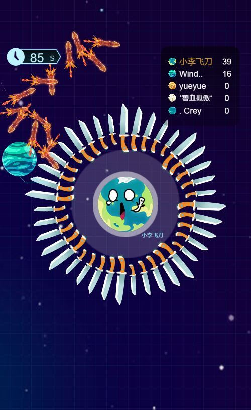 图片[5]|三网H5割草游戏【飞刀大乱斗H5】2025最新整理WIN系服务端+Linux手工服务端+附赠源码+教程|不死鸟资源网