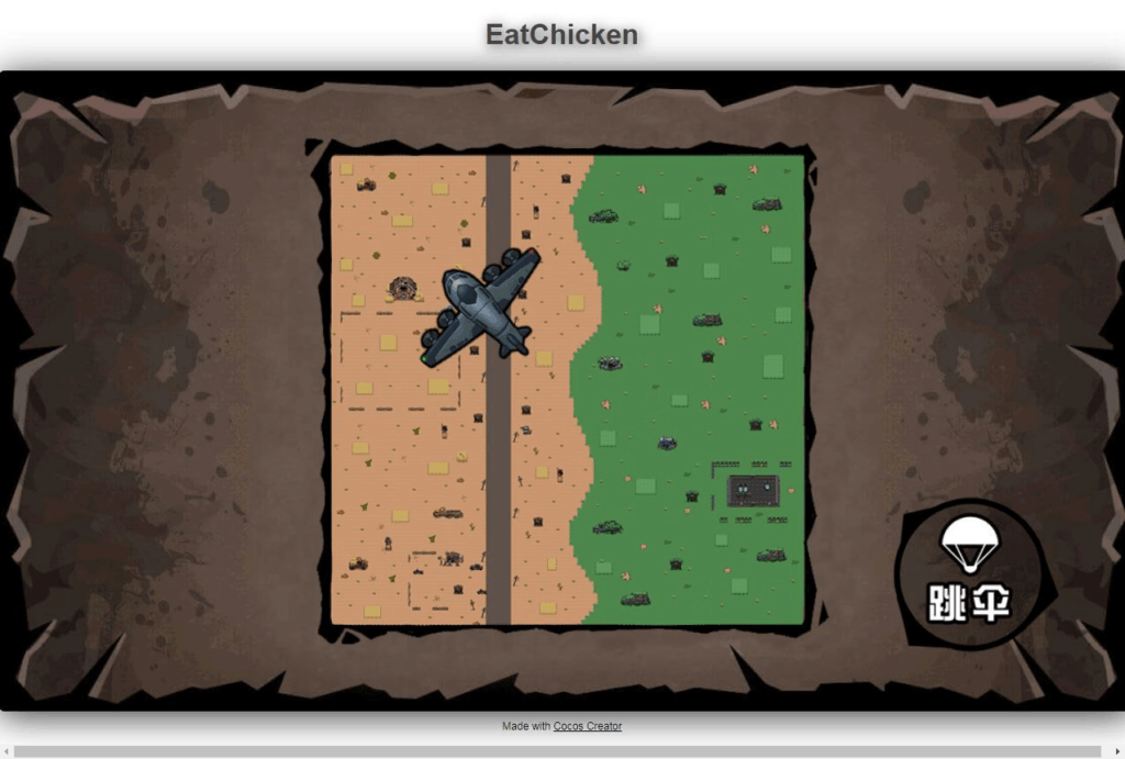 图片[8]|三网H5吃鸡射击游戏【全民吃鸡大战】2025最新整理WIN系服务端+Linux手工服务端+附赠源码+教程|不死鸟资源网