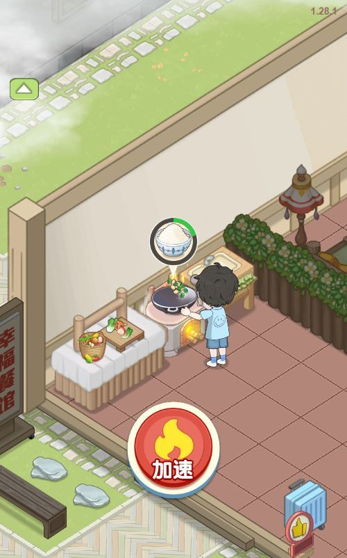 图片[4]|三网H5模拟经营游戏【梦想遇见童话H5】2025最新整理WIN系服务端+Linux手工服务端+附赠源码+教程|不死鸟资源网