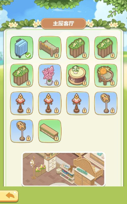 图片[6]|三网H5模拟经营游戏【梦想遇见童话H5】2025最新整理WIN系服务端+Linux手工服务端+附赠源码+教程|不死鸟资源网