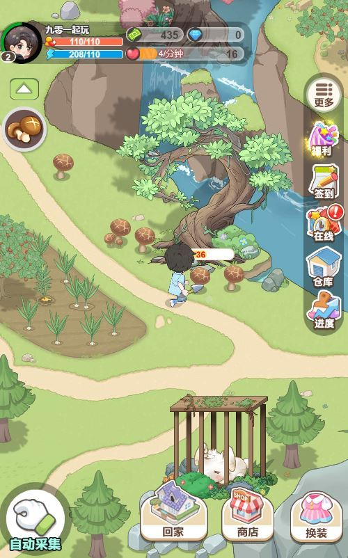 图片[7]|三网H5模拟经营游戏【梦想遇见童话H5】2025最新整理WIN系服务端+Linux手工服务端+附赠源码+教程|不死鸟资源网