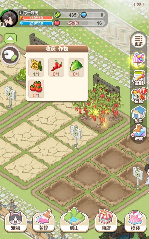 图片[9]|三网H5模拟经营游戏【梦想遇见童话H5】2025最新整理WIN系服务端+Linux手工服务端+附赠源码+教程|不死鸟资源网