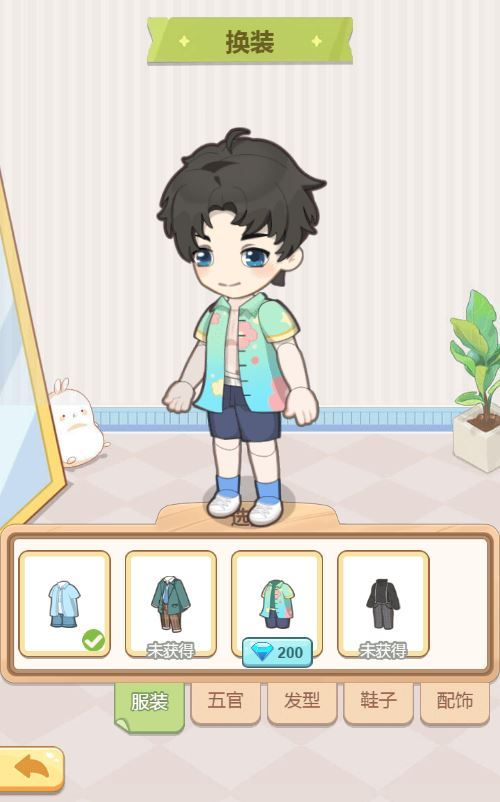 图片[10]|三网H5模拟经营游戏【梦想遇见童话H5】2025最新整理WIN系服务端+Linux手工服务端+附赠源码+教程|不死鸟资源网