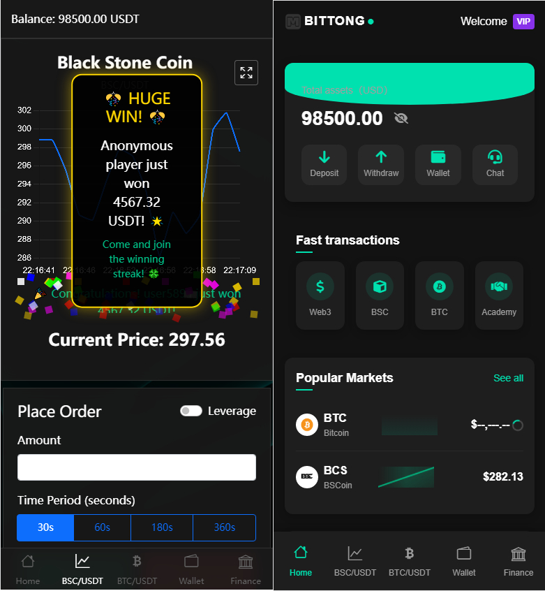 虚拟货币微交易投资理财源码/完美K线控制+完整用户输赢控制+代理/前端html+后端PHP|不死鸟资源网