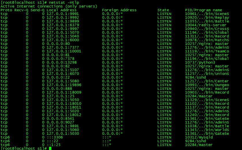 图片[11]|追忆阿拉德5.0平台币内购版Linux手工服务端+GM授权后台+教程【站长亲测】|不死鸟资源网