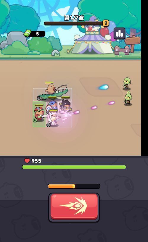 图片[8]|三网H5休闲益智游戏【出发吧卡皮巴拉H5】2025最新整理WIN系服务端+Linux手工服务端+附赠源码+教程|不死鸟资源网