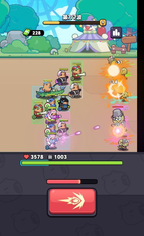 图片[11]|三网H5休闲益智游戏【出发吧卡皮巴拉H5】2025最新整理WIN系服务端+Linux手工服务端+附赠源码+教程|不死鸟资源网