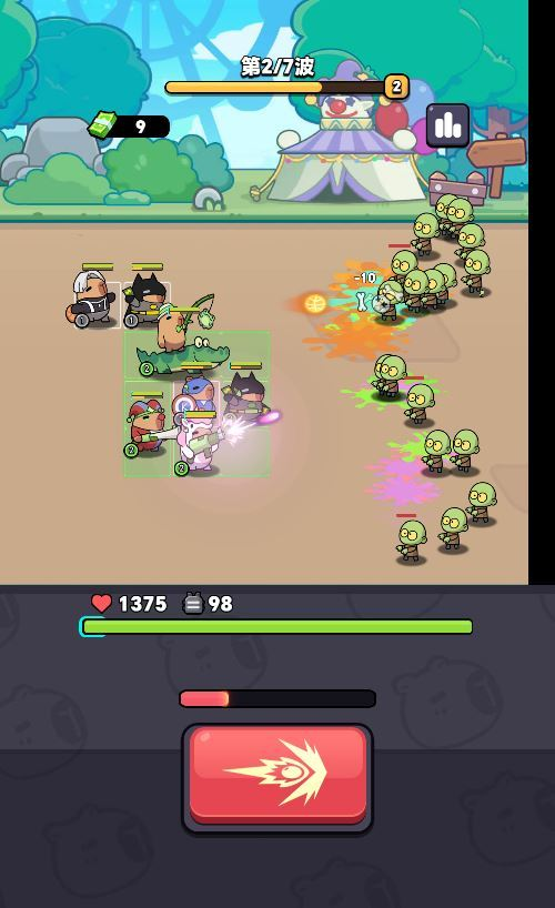 图片[15]|三网H5休闲益智游戏【出发吧卡皮巴拉H5】2025最新整理WIN系服务端+Linux手工服务端+附赠源码+教程|不死鸟资源网