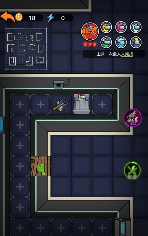 图片[4]|三网H5休闲策略游戏【猛鬼太空杀H5】2025最新整理WIN系服务端+Linux手工服务端+附赠源码+教程|不死鸟资源网