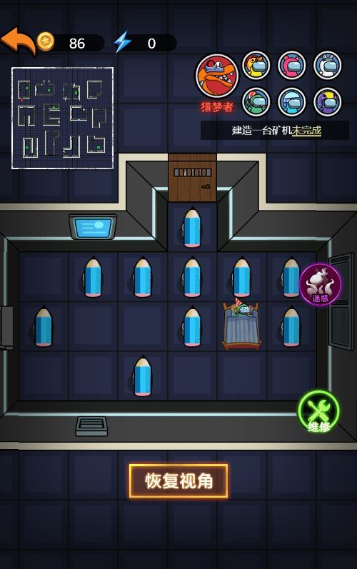 图片[6]|三网H5休闲策略游戏【猛鬼太空杀H5】2025最新整理WIN系服务端+Linux手工服务端+附赠源码+教程|不死鸟资源网