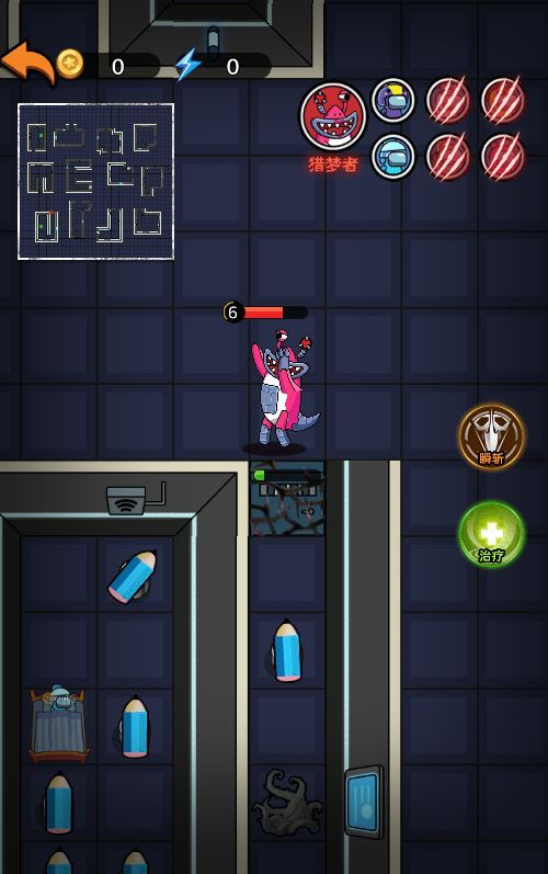 图片[7]|三网H5休闲策略游戏【猛鬼太空杀H5】2025最新整理WIN系服务端+Linux手工服务端+附赠源码+教程|不死鸟资源网