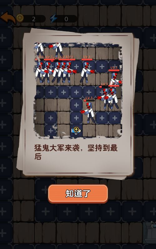 图片[10]|三网H5休闲策略游戏【猛鬼太空杀H5】2025最新整理WIN系服务端+Linux手工服务端+附赠源码+教程|不死鸟资源网