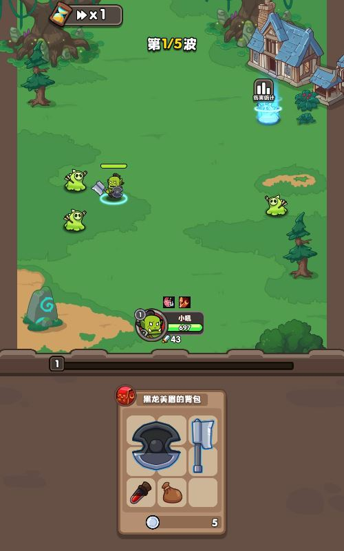 图片[2]|魔兽RPG类H5游戏【砍不过我呀H5】2025最新整理WIN系服务端+Linux手工服务端+附赠源码+教程|不死鸟资源网