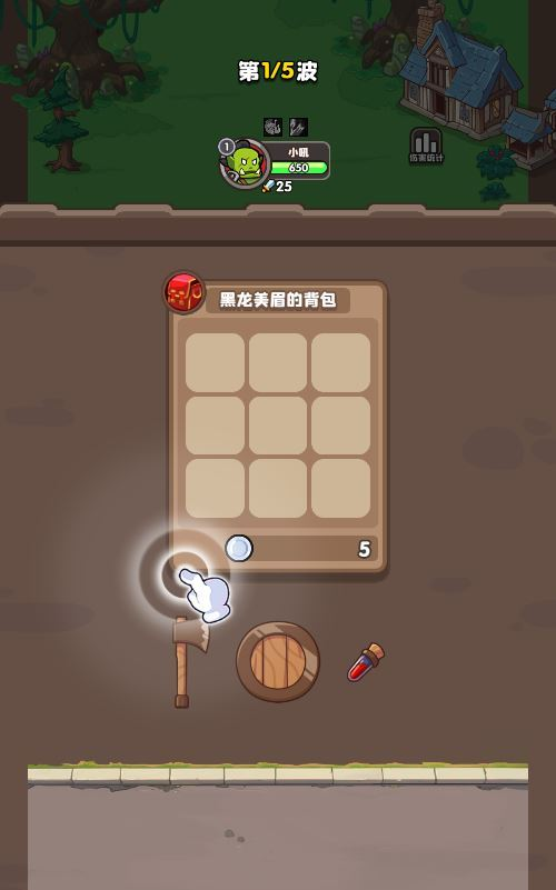 图片[3]|魔兽RPG类H5游戏【砍不过我呀H5】2025最新整理WIN系服务端+Linux手工服务端+附赠源码+教程|不死鸟资源网