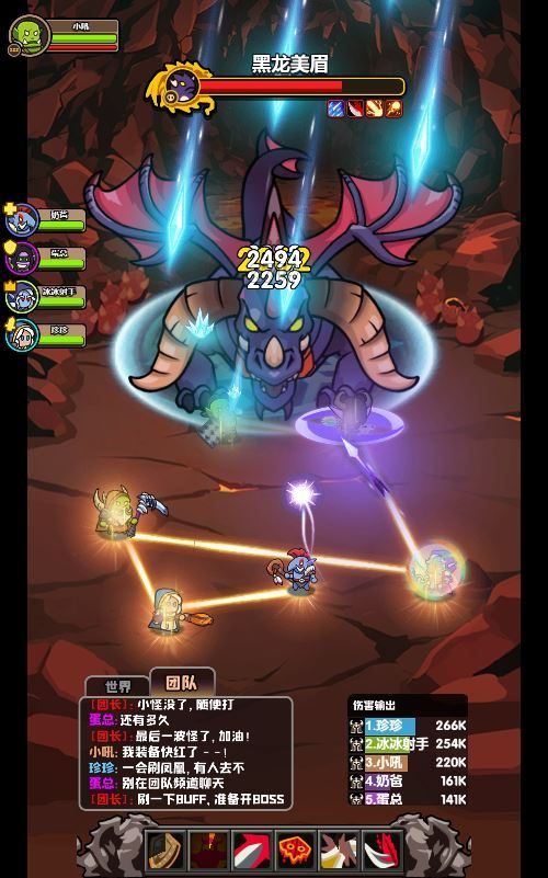 图片[4]|魔兽RPG类H5游戏【砍不过我呀H5】2025最新整理WIN系服务端+Linux手工服务端+附赠源码+教程|不死鸟资源网