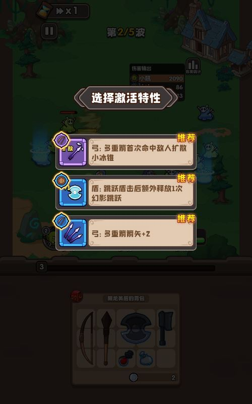 图片[6]|魔兽RPG类H5游戏【砍不过我呀H5】2025最新整理WIN系服务端+Linux手工服务端+附赠源码+教程|不死鸟资源网