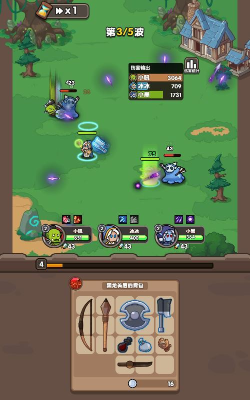 图片[7]|魔兽RPG类H5游戏【砍不过我呀H5】2025最新整理WIN系服务端+Linux手工服务端+附赠源码+教程|不死鸟资源网