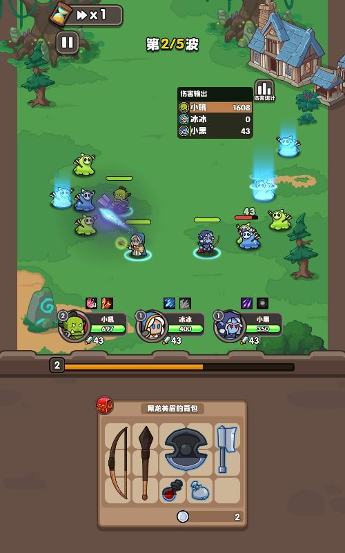 图片[13]|魔兽RPG类H5游戏【砍不过我呀H5】2025最新整理WIN系服务端+Linux手工服务端+附赠源码+教程|不死鸟资源网