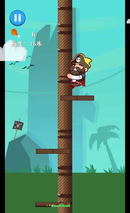 图片[2]|三网H5逃生游戏【海盗逃命H5】2025最新整理WIN系服务端+Linux手工服务端+教程|不死鸟资源网