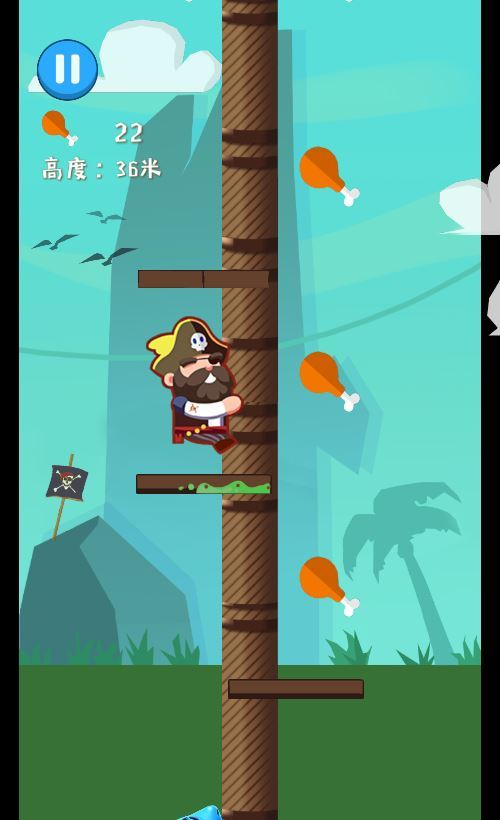 图片[3]|三网H5逃生游戏【海盗逃命H5】2025最新整理WIN系服务端+Linux手工服务端+教程|不死鸟资源网