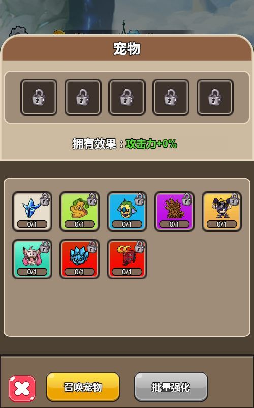 图片[2]|RPG三网H5闯关游戏【勇者决斗H5】2025最新整理WIN系服务端+Linux手工服务端+教程|不死鸟资源网