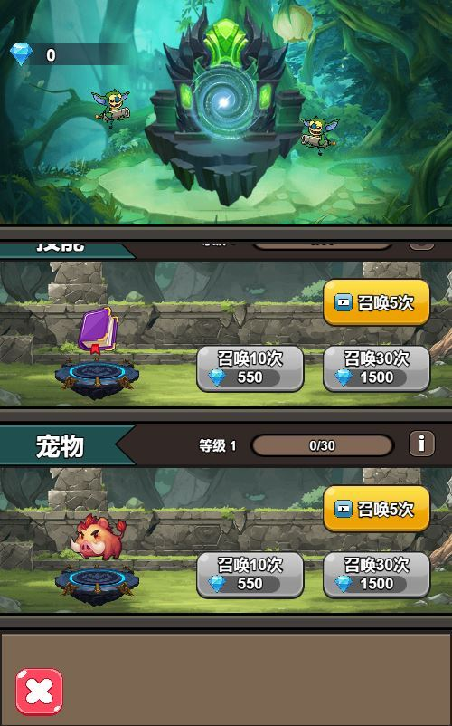 图片[3]|RPG三网H5闯关游戏【勇者决斗H5】2025最新整理WIN系服务端+Linux手工服务端+教程|不死鸟资源网