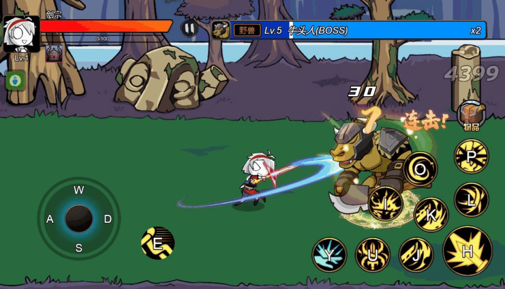 图片[3]|横版闯关H5游戏【勇士征程H5】2025最新整理WIN系服务端+Linux手工服务端+附赠源码+教程|不死鸟资源网