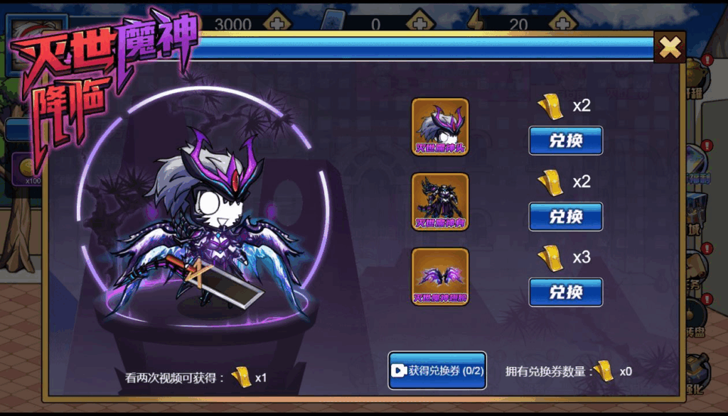 图片[5]|横版闯关H5游戏【勇士征程H5】2025最新整理WIN系服务端+Linux手工服务端+附赠源码+教程|不死鸟资源网