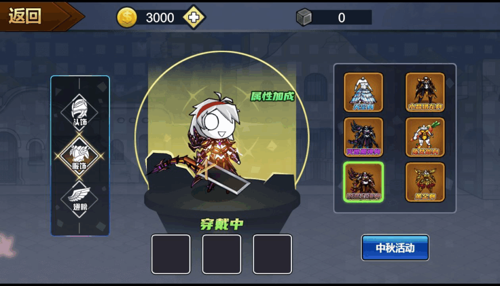 图片[10]|横版闯关H5游戏【勇士征程H5】2025最新整理WIN系服务端+Linux手工服务端+附赠源码+教程|不死鸟资源网