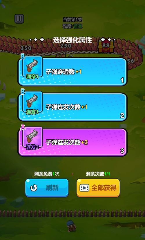 图片[6]|三网H5休闲消除游戏【打了个龙H5】2025最新整理WIN系服务端+Linux手工服务端+附赠源码+教程【站长亲测】|不死鸟资源网