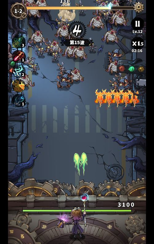 图片[7]|三网H5塔防游戏【路战狂魔师H5】2025最新整理单机一键即玩镜像端+Linux手工服务端+GM授权后台+教程|不死鸟资源网