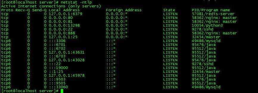 图片[13]|三网H5塔防游戏【路战狂魔师H5】2025最新整理单机一键即玩镜像端+Linux手工服务端+GM授权后台+教程|不死鸟资源网