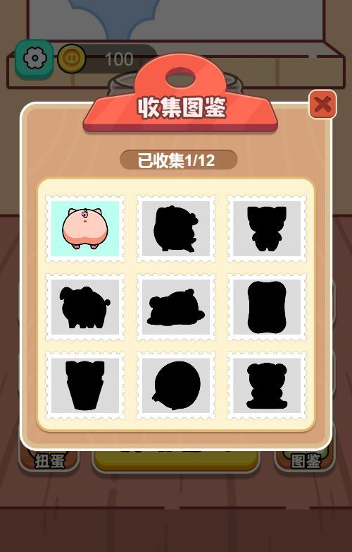 图片[2]|三网H5消除类游戏【抓小猪H5】2025最新整理WIN系服务端+Linux手工服务端+教程|不死鸟资源网