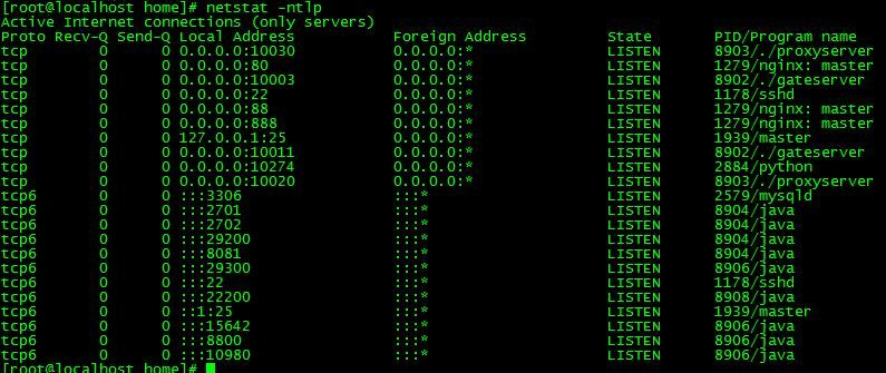 图片[5]|MT3换皮梦幻【梦幻之逆风西游3突破尊享挂机版】2025最新整理单机一键即玩镜像服务端+Linux手工服务端+新版管理后台+详细搭建教程|不死鸟资源网