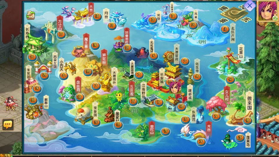 图片[6]|MT3换皮梦幻【梦幻之逆风西游3突破尊享挂机版】2025最新整理单机一键即玩镜像服务端+Linux手工服务端+新版管理后台+详细搭建教程|不死鸟资源网