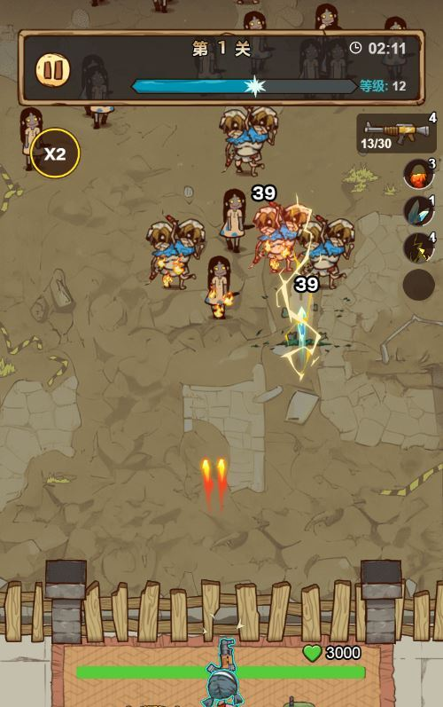 图片[2]|三网H5防僵尸开炮游戏【向猛鬼开炮H5】2025最新整理WIN系服务端+Linux手工服务端+附赠源码+教程|不死鸟资源网