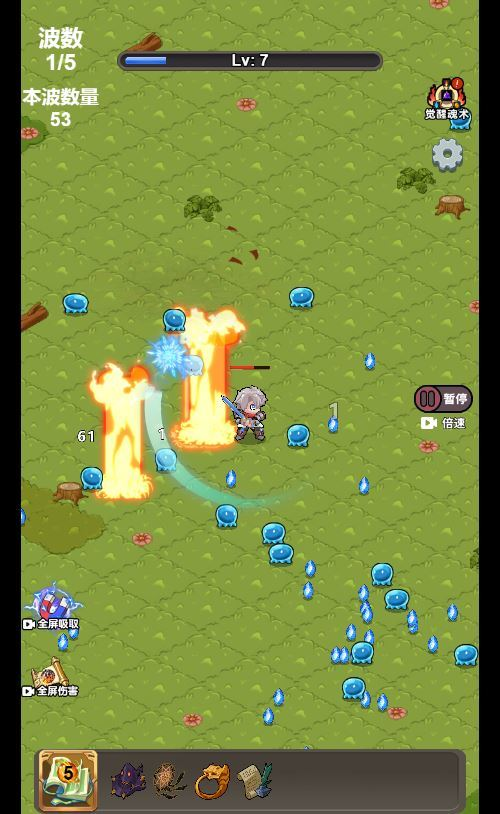 图片[2]|三网H5抽卡割草游戏【斗魂大陆H5】2025最新整理WIN系服务端+Linux手工服务端+附赠源码+教程【站长亲测】|不死鸟资源网