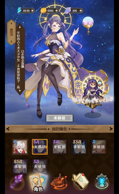 图片[3]|三网H5抽卡割草游戏【斗魂大陆H5】2025最新整理WIN系服务端+Linux手工服务端+附赠源码+教程【站长亲测】|不死鸟资源网