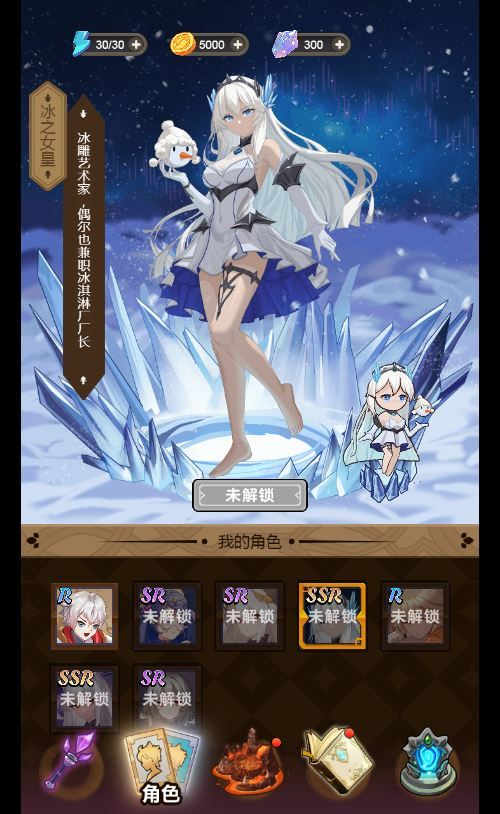 图片[5]|三网H5抽卡割草游戏【斗魂大陆H5】2025最新整理WIN系服务端+Linux手工服务端+附赠源码+教程【站长亲测】|不死鸟资源网