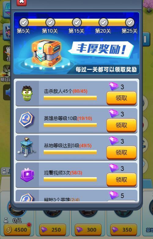 图片[2]|三网H5休闲益智游戏【围住那僵尸H5】2025最新整理WIN系服务端+Linux手工服务端+附赠源码+教程|不死鸟资源网