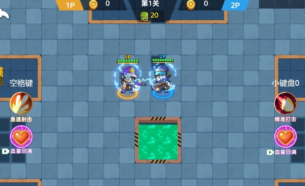 图片[2]|三网H5射击闯关游戏【双人合作打僵尸】2025最新整理WIN系服务端+Linux手工服务端+附赠源码+教程|不死鸟资源网