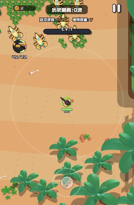 图片[7]|三网H5割草生存游戏【海岛奇兵之无尽狂潮H5】2025最新整理WIN系服务端+Linux手工服务端+附赠源码+教程|不死鸟资源网